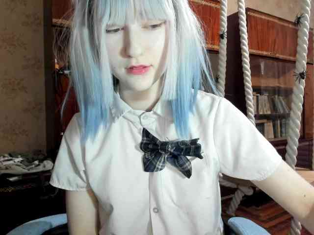 yoonhee-kiss webcam