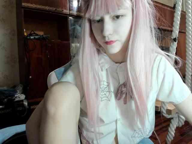 yoonhee-kiss webcam
