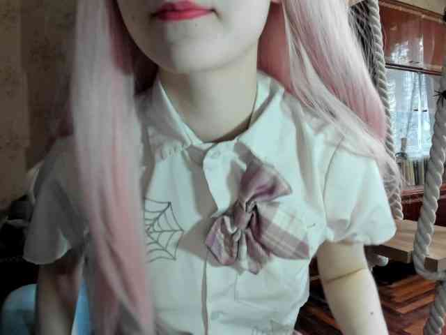 yoonhee-kiss webcam