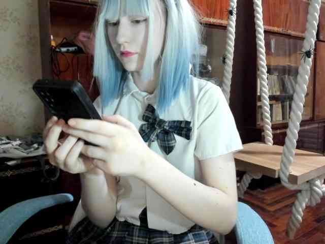 yoonhee-kiss webcam