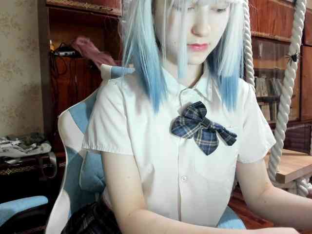 yoonhee-kiss webcam