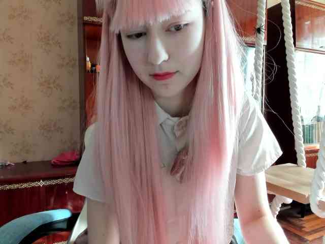 yoonhee-kiss webcam