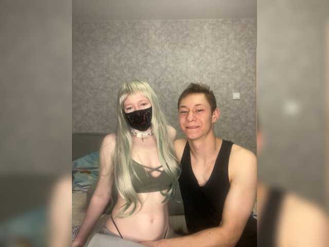 Рунетки: , секс чат бесплатно