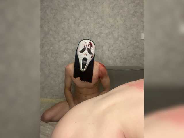 Vai a chattare su DiaDeuss DiaDeuss