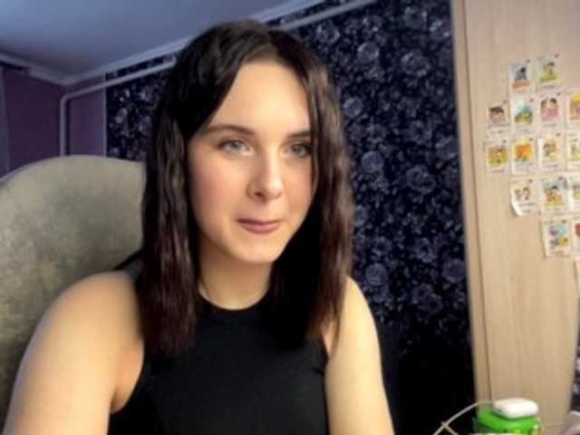 Рунетки: , секс чат бесплатно