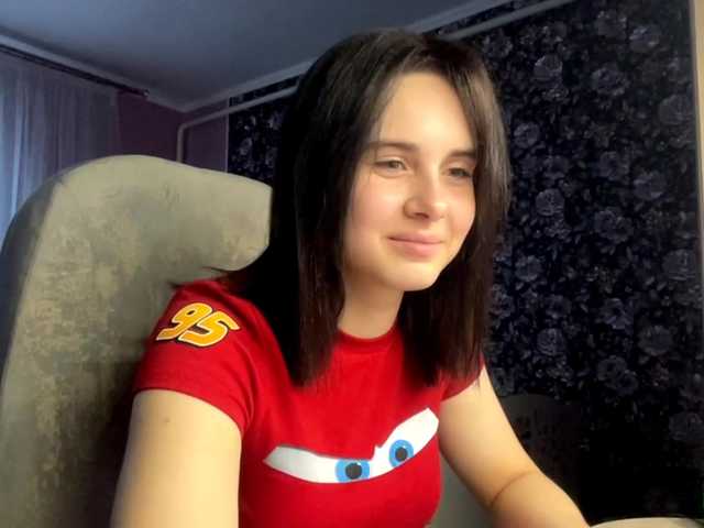 Рунетки: , секс чат бесплатно