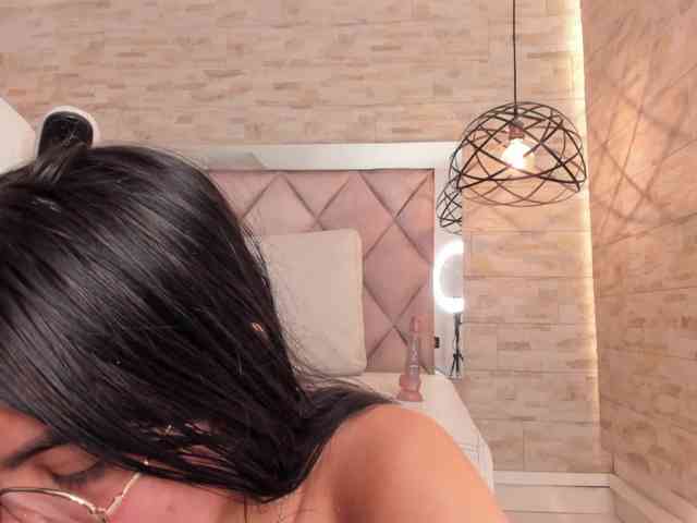AdaraScot webcam