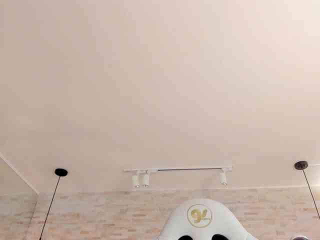 AdaraScot webcam