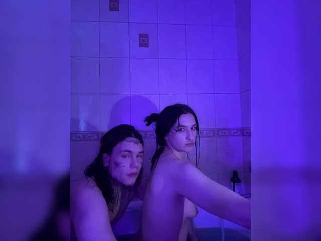 Рунетки: , секс чат бесплатно