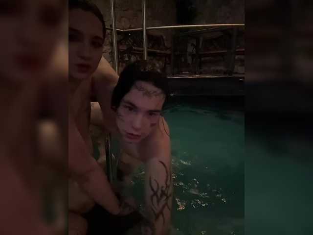 Gratis Live Sexcam mit WetLips19 WetLips19