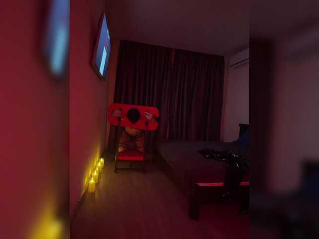 Рунетки: , секс чат бесплатно