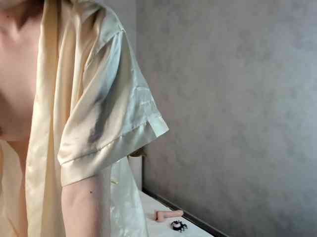 Camilla-Kelly webcam