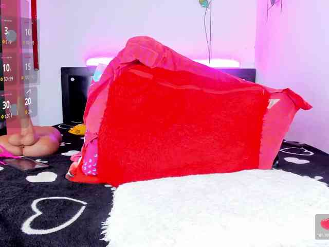 dulcefuego webcam
