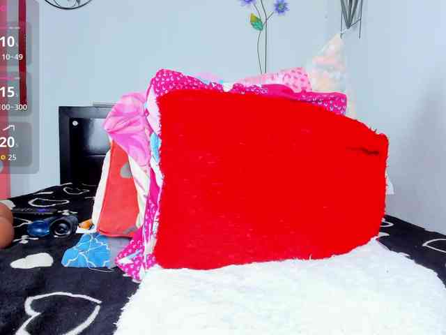 dulcefuego webcam