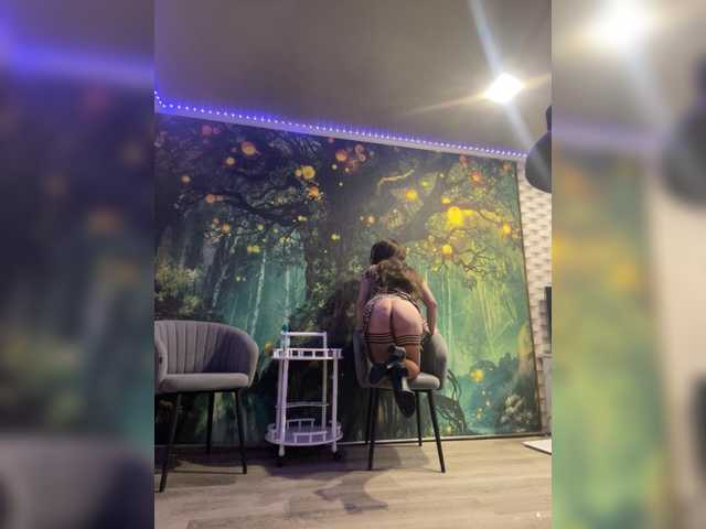 Рунетки: , секс чат бесплатно