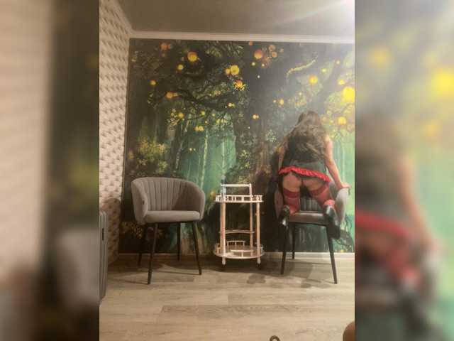 Рунетки: , секс чат бесплатно