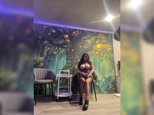 Рунетки: , секс чат бесплатно