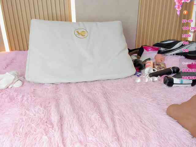 StephanySummer webcam