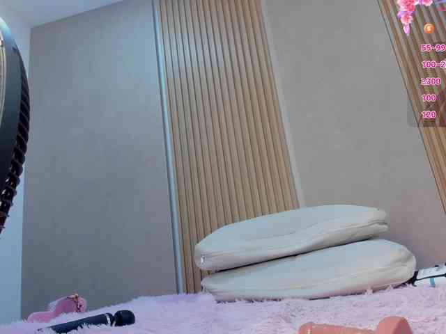 StephanySummer webcam