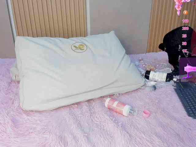 StephanySummer webcam