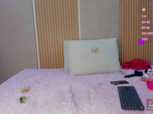 StephanySummer webcam