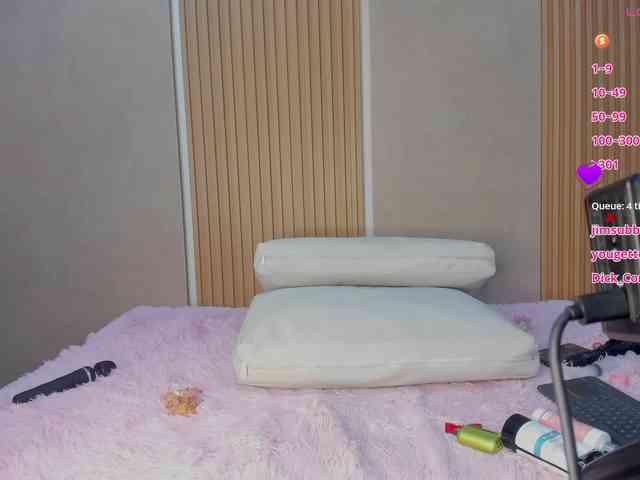 StephanySummer webcam