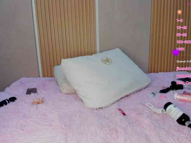 StephanySummer webcam