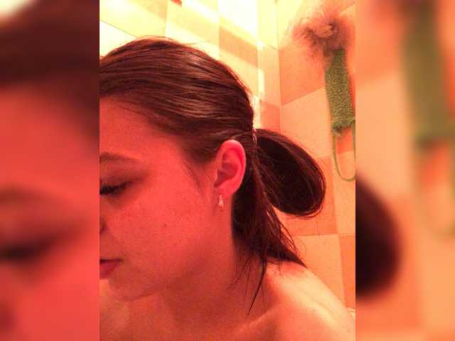 go to chat with SexyCouplea