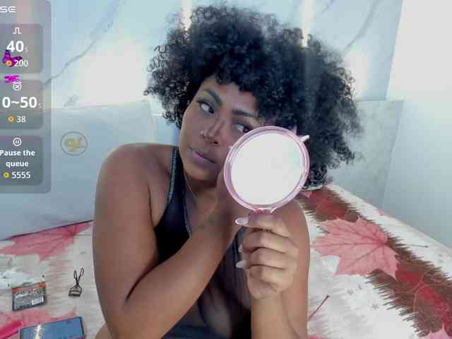 ErlysBrown webcam
