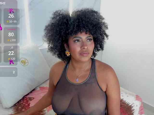 ErlysBrown webcam