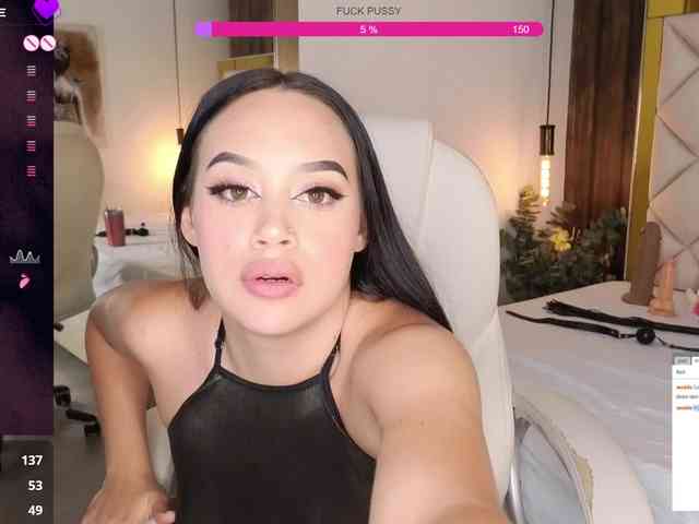 Saraa-stone webcam