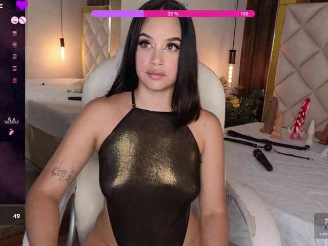 Saraa-stone webcam