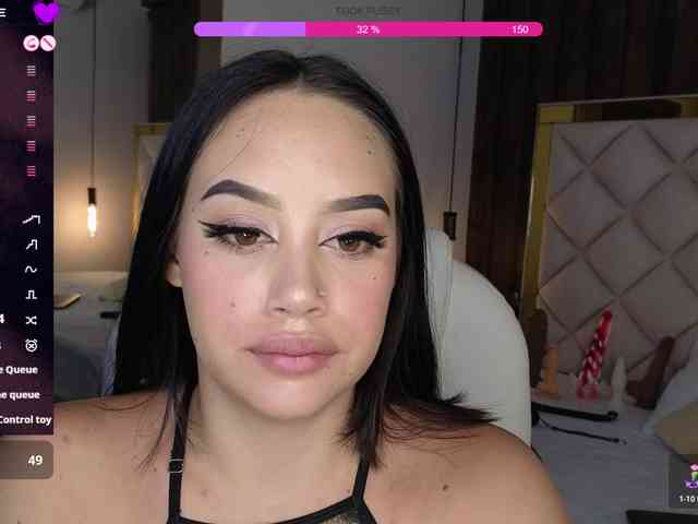 Saraa-stone webcam