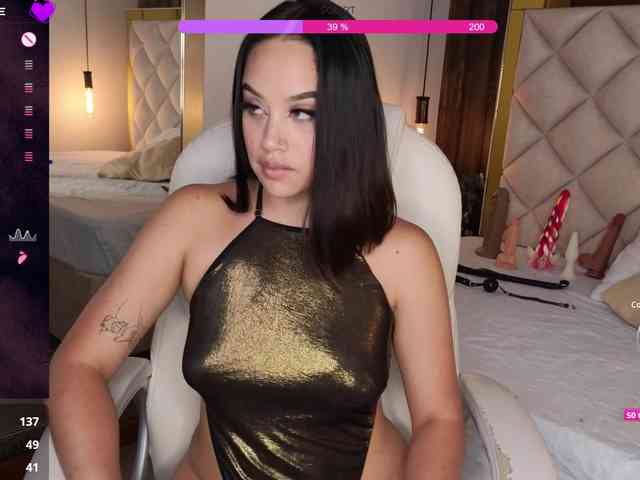 Saraa-stone webcam