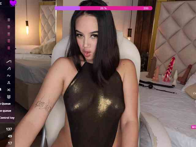 Saraa-stone webcam
