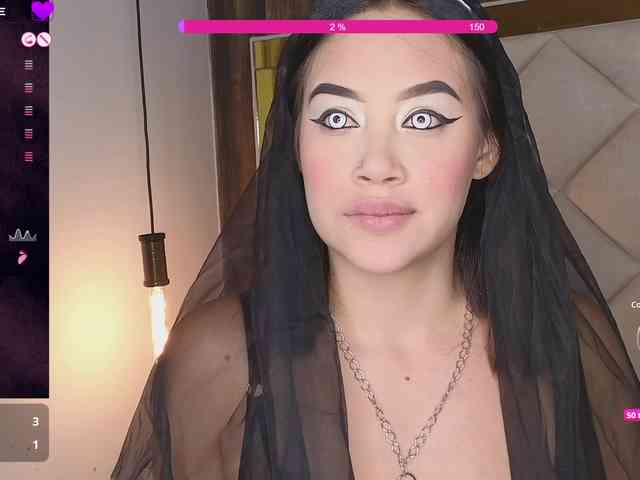 Saraa-stone webcam