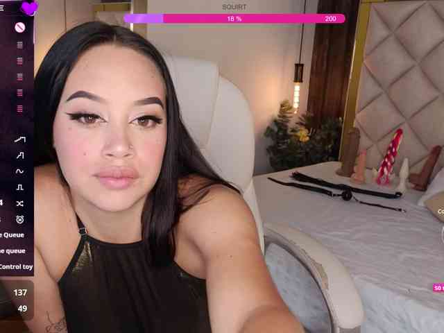 Saraa-stone webcam