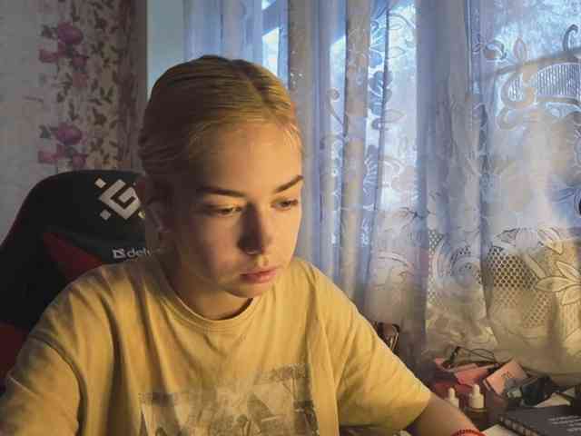 KayleneTemplet webcam