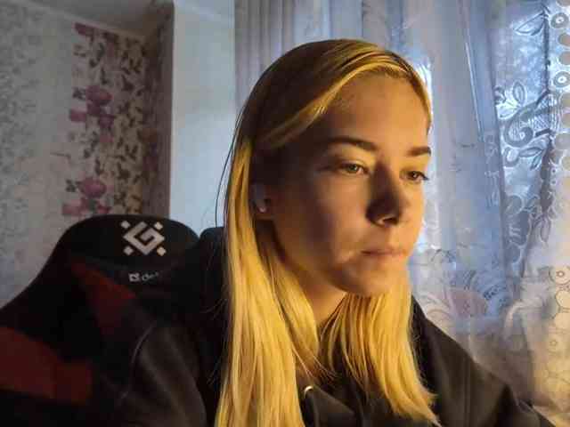 KayleneTemplet webcam