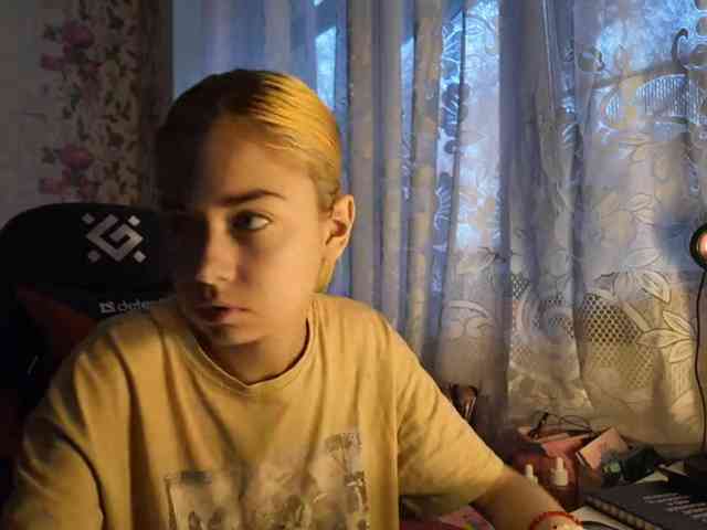 KayleneTemplet webcam