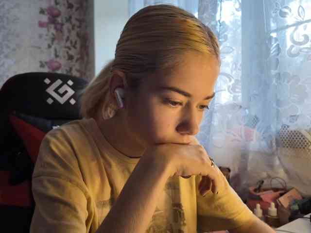 KayleneTemplet webcam