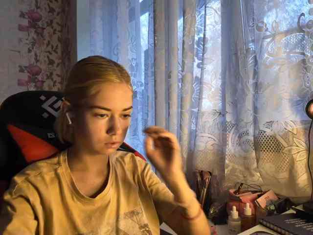 KayleneTemplet webcam