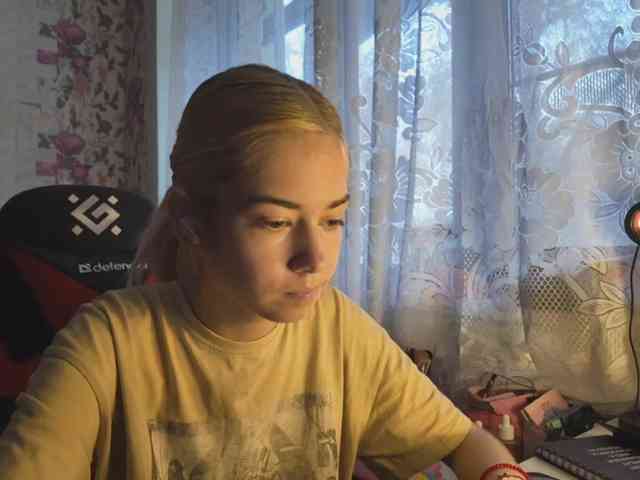 KayleneTemplet webcam