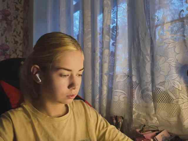 KayleneTemplet webcam