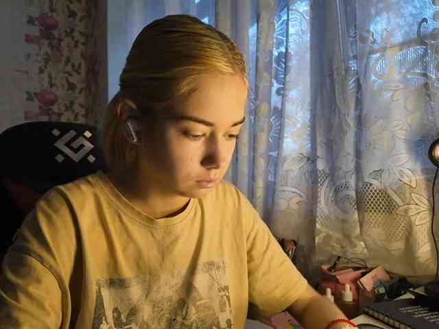 KayleneTemplet webcam