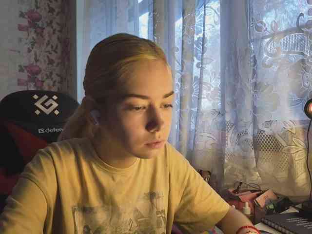 KayleneTemplet webcam