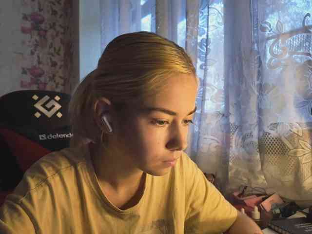 KayleneTemplet webcam