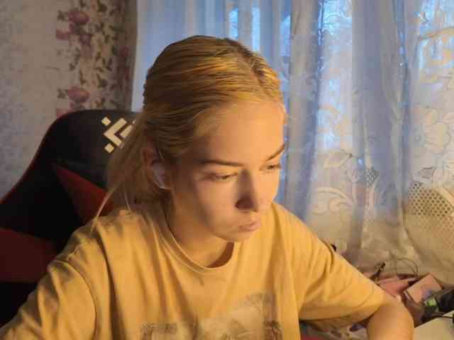 KayleneTemplet webcam