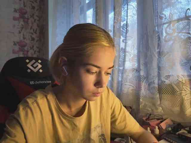 KayleneTemplet webcam