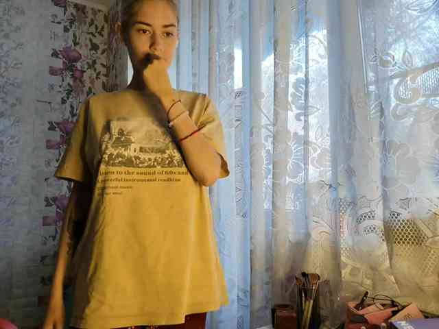 KayleneTemplet webcam